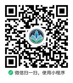 小程序二维码